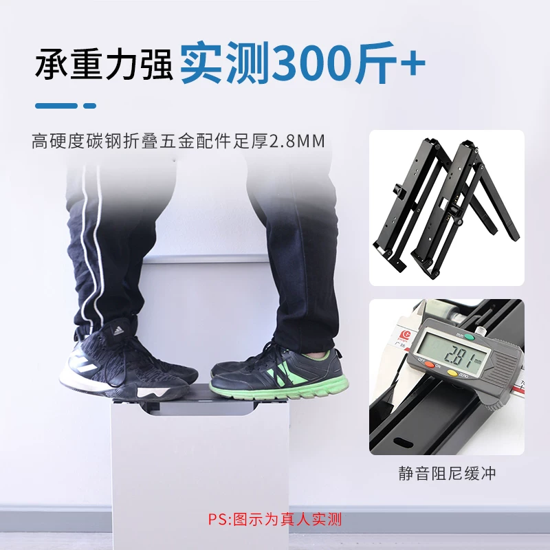 Hidden shoe -changing stool wall -mounted folding stool hanging wall invisible porch wall on the home door