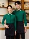 Hotel Waiter Work Clothes for Men and Women, Water Bar, Bar, Ktv, Restaurant, Catering Workwear, Professional Vest Suit Uniform