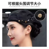 Рабочая шапка подходит для мужчин и женщин, дышащий берет, делается под заказ