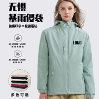 Демисезонный комбинезон, утепленная куртка, делается под заказ, с печатью вашего логотипа