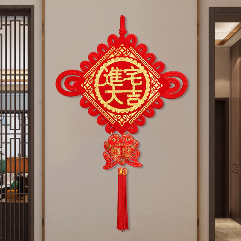 Chinese knot hanging decoration living room large size into the house into the house big good housewarming happy housewarming new home decoration supplies