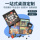 Zhengyinfang персонализированная креативная настольная игра DIY универсальный дизайн для выпускного вечера аксессуары для настольных игр на заказ полный набор индивидуальных рисунков mini 0