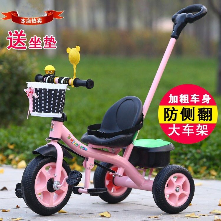 Trolley children can sit around one year old twisting car slipping car baby riding scooter 1-2 years old 3 three-wheeled female