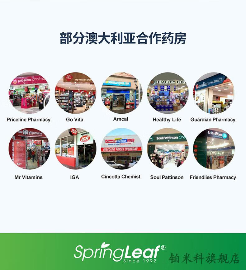 详情_14_1233f1b6fcbe4420.jpg.avif.jpg 
