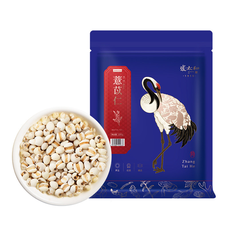 张太和 薏苡仁 100g