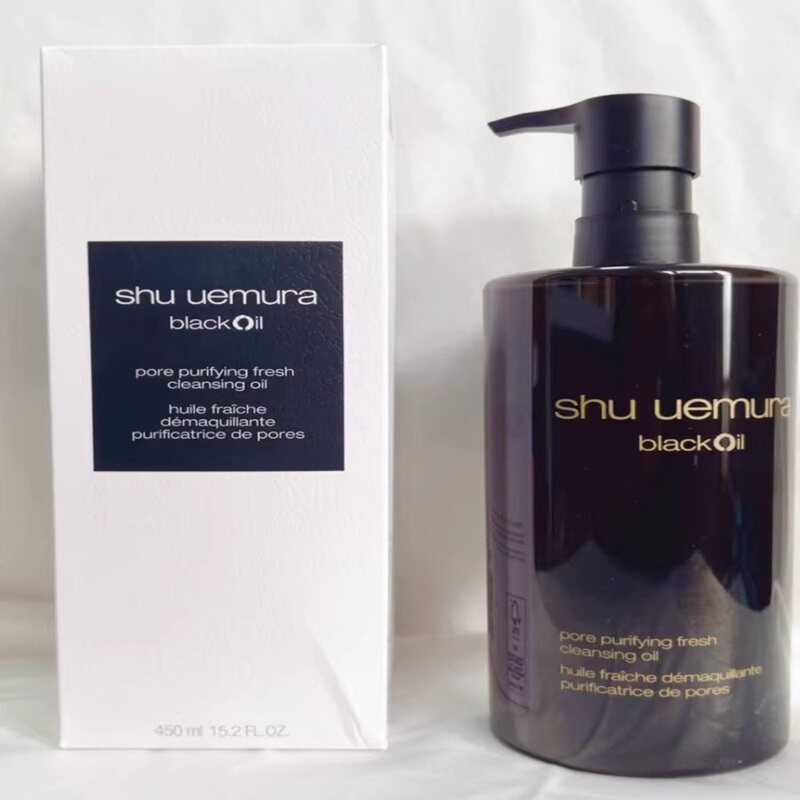 日本SHU UEMURA植村秀焕颜臻黑洁颜油卸妆油 150ml/450ml
