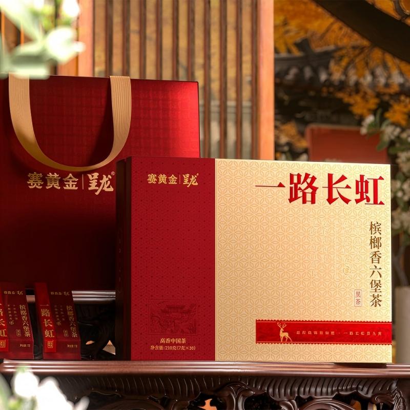 茗春三月呈龙&middot;一路长虹（槟榔香六堡）210克/盒(7克X30)