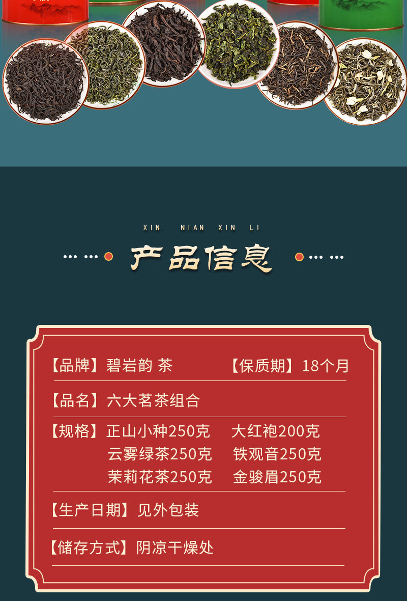 9-64d4523365357.jpg 