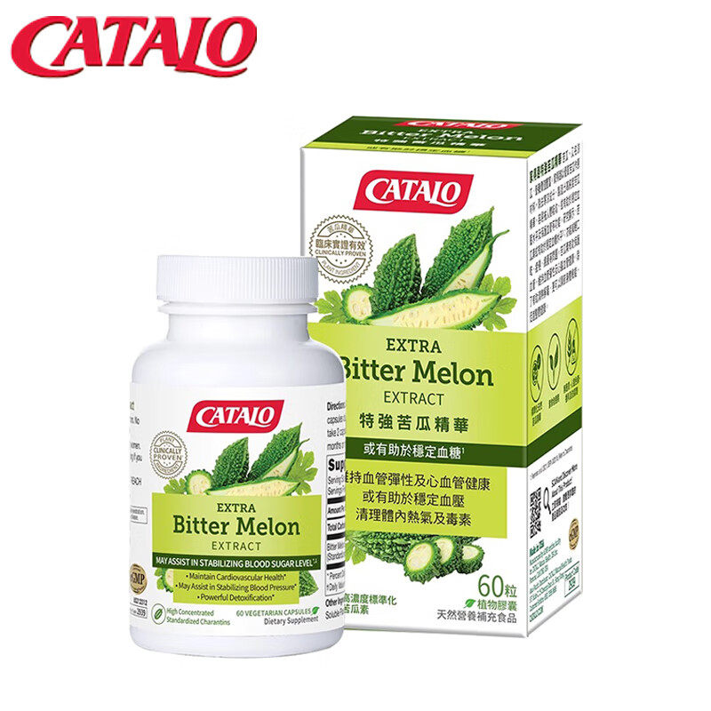 CATALO/家得路 特强苦瓜精华 60粒/盒 港版