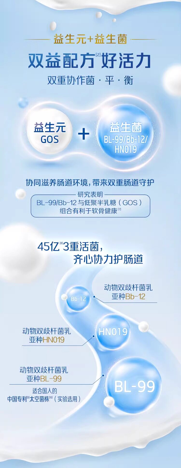 9-13104644152Tv1S5EQU_750x1935.jpg 