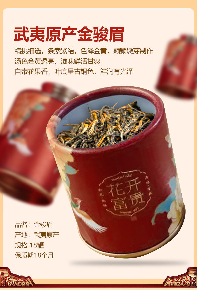 11-64339dfca2655.jpg 