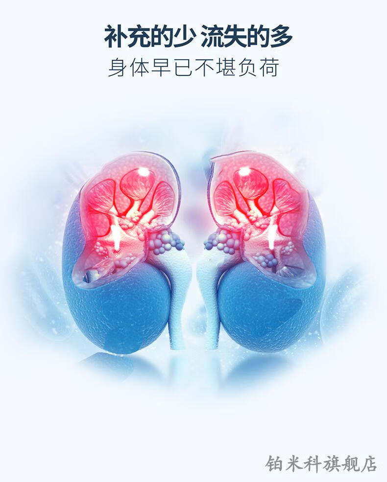 详情_03_7d1417c5ada5f4e5.jpg.avif.jpg 
