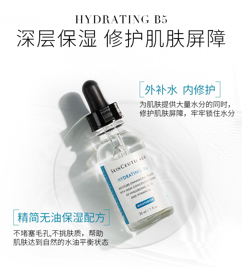 8-5f3c95d2c654a.jpg