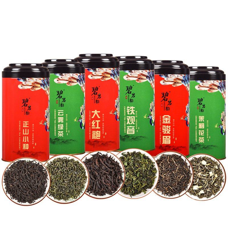 碧岩韵 茶六六大顺云雾绿茶铁观音正山小种大红袍茉莉花茶金骏眉1450g