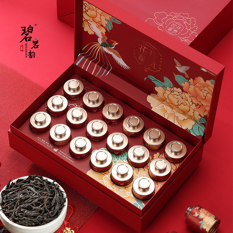 碧岩韵 茶花开富贵18罐红茶正山小种360g