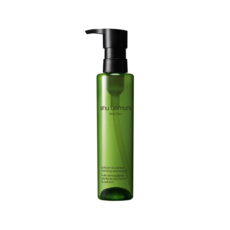 日本SHU UEMURA/植村秀 绿茶 卸妆油 150ml