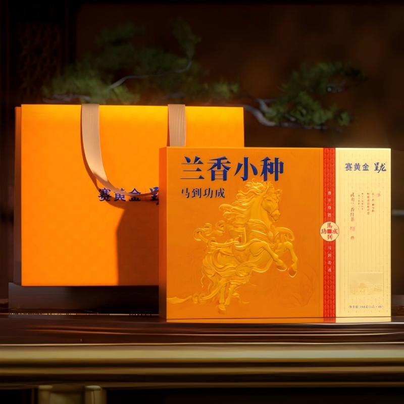 茗春三月 呈龙&middot;马到功成(兰香小种红茶) 240克/盒(5克X48)