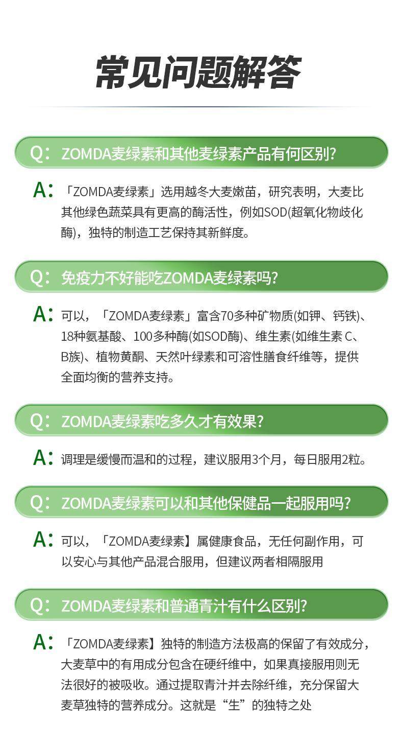 18-6a20f84fa3406.jpg 
