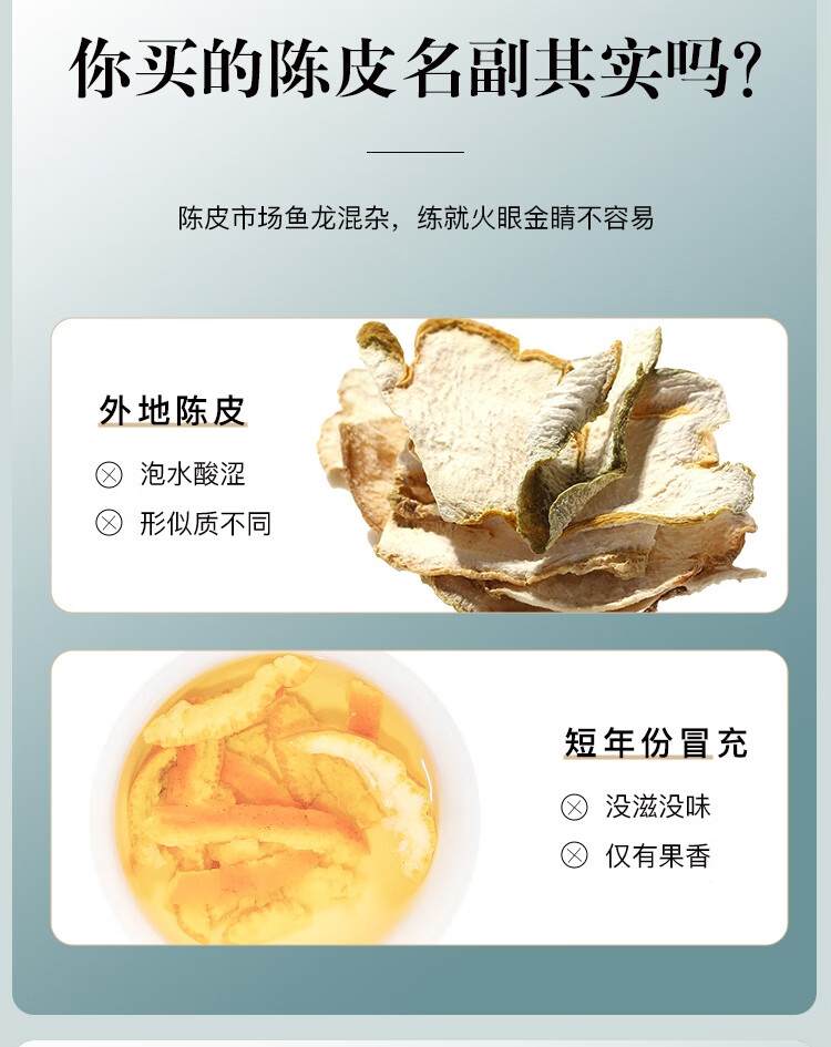 8-663d90d4d0507.jpg