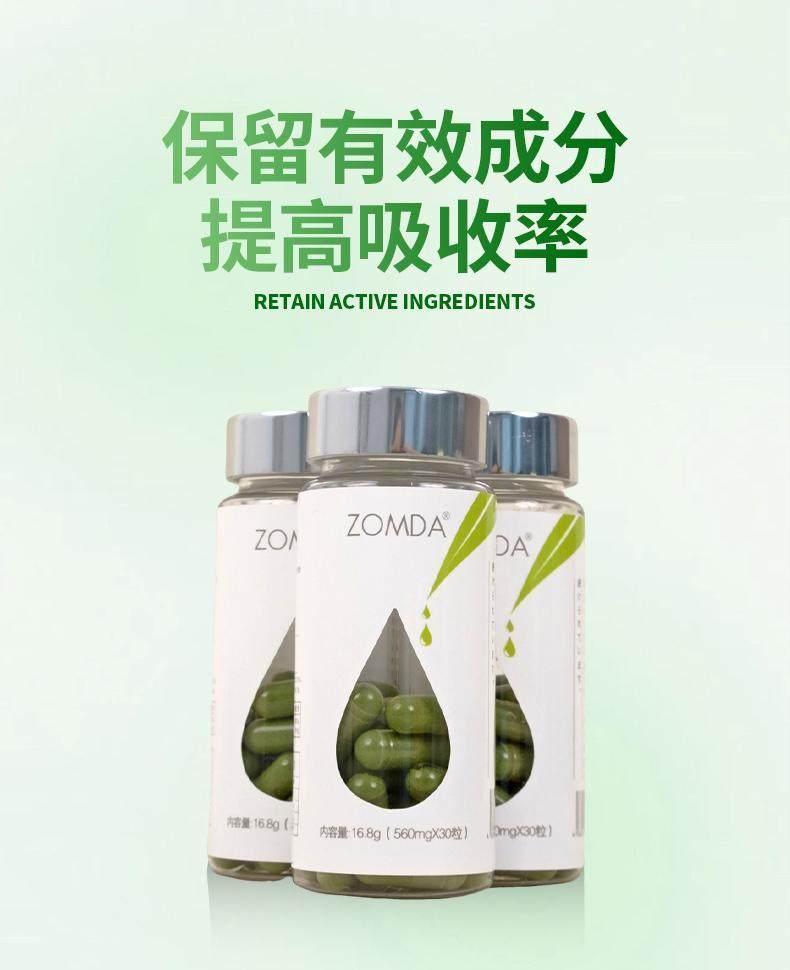 10-6a20f84f65e96.jpg 