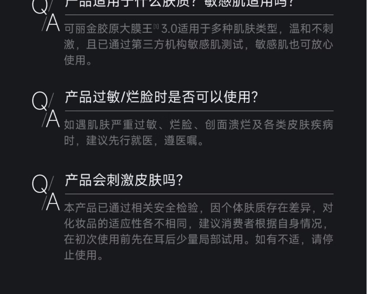 下载 (7).jpg 
