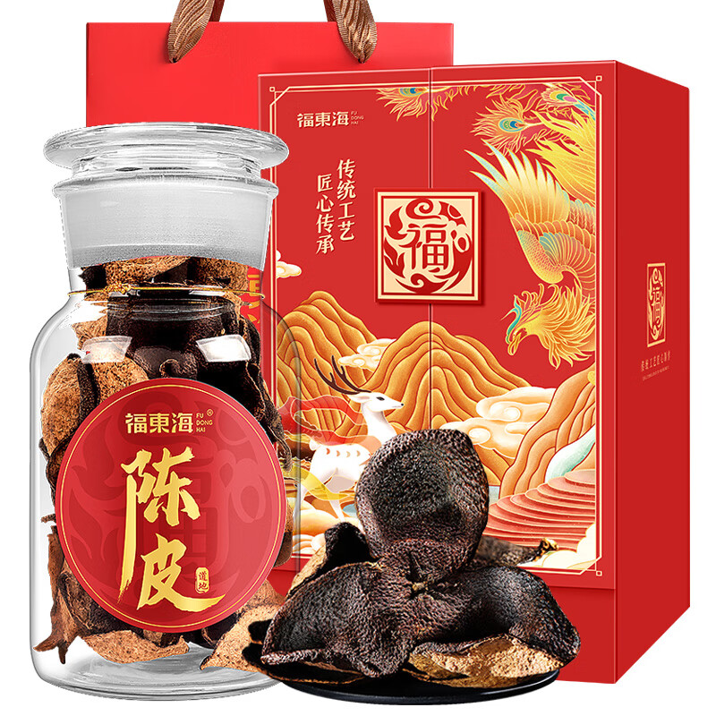 福东海 陈皮110克/瓶 礼盒（红色玻璃礼盒）陈皮-20#瓶装
