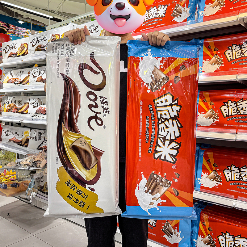 Dove Chocolate Snickers Chocolate Crispy Rice Chocolate Rainbow Gummy Candy Extra Large Giant Snack Changsha