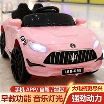 Childrens electric car four - wheel remote control car charging with remote control swing children can take the boy and girl baby 1 - 5 years old