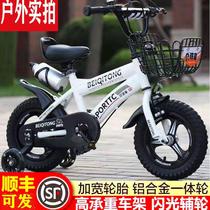 Childrens bicycle boys childs bicycle 3 childrens bicycle 2-4-6-8-10 years old childrens bicycle is light
