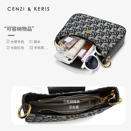 Официальный веб -сайт Cenzikeris Bag 2024 Новая сумка подмышек с высокой текстурой напле