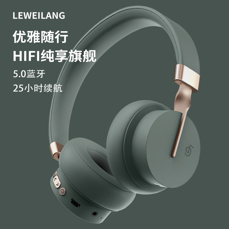 Livyron (high value) co-branded retro girls Bluetooth headset headset head-mounted wireless compact lightweight small student with microphone computer wearing headset headband applicable to Sony listening to songs