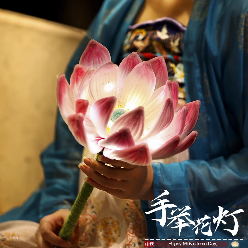 中秋节花灯儿童手提手工制作diy材料小朋友手举荷花灯2025新款h6
