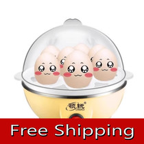 7 large egg egg egg boiler intelligent multifunctional