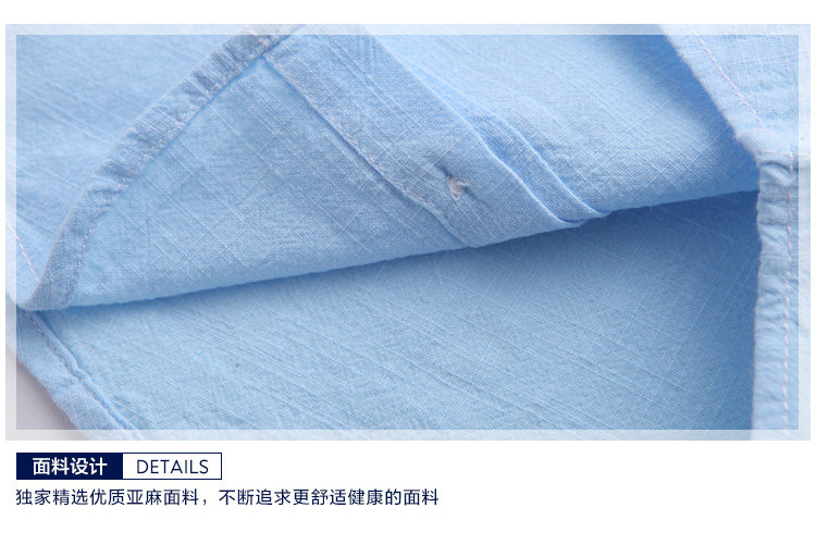 Chemise garcon à manche longue - Ref 2072789 Image 17