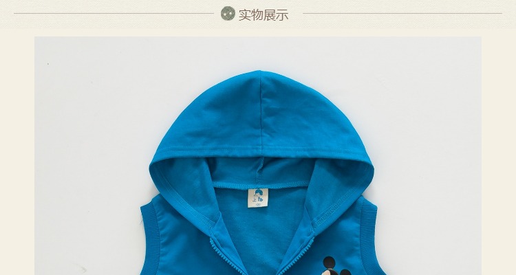 Gilet enfant - Ref 2069019 Image 17