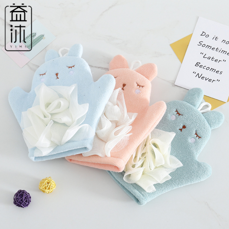 Han Han Edition Cartoon Bathroom Bathroom Bathroom Two-use bath gloves, bath towels, bath towels