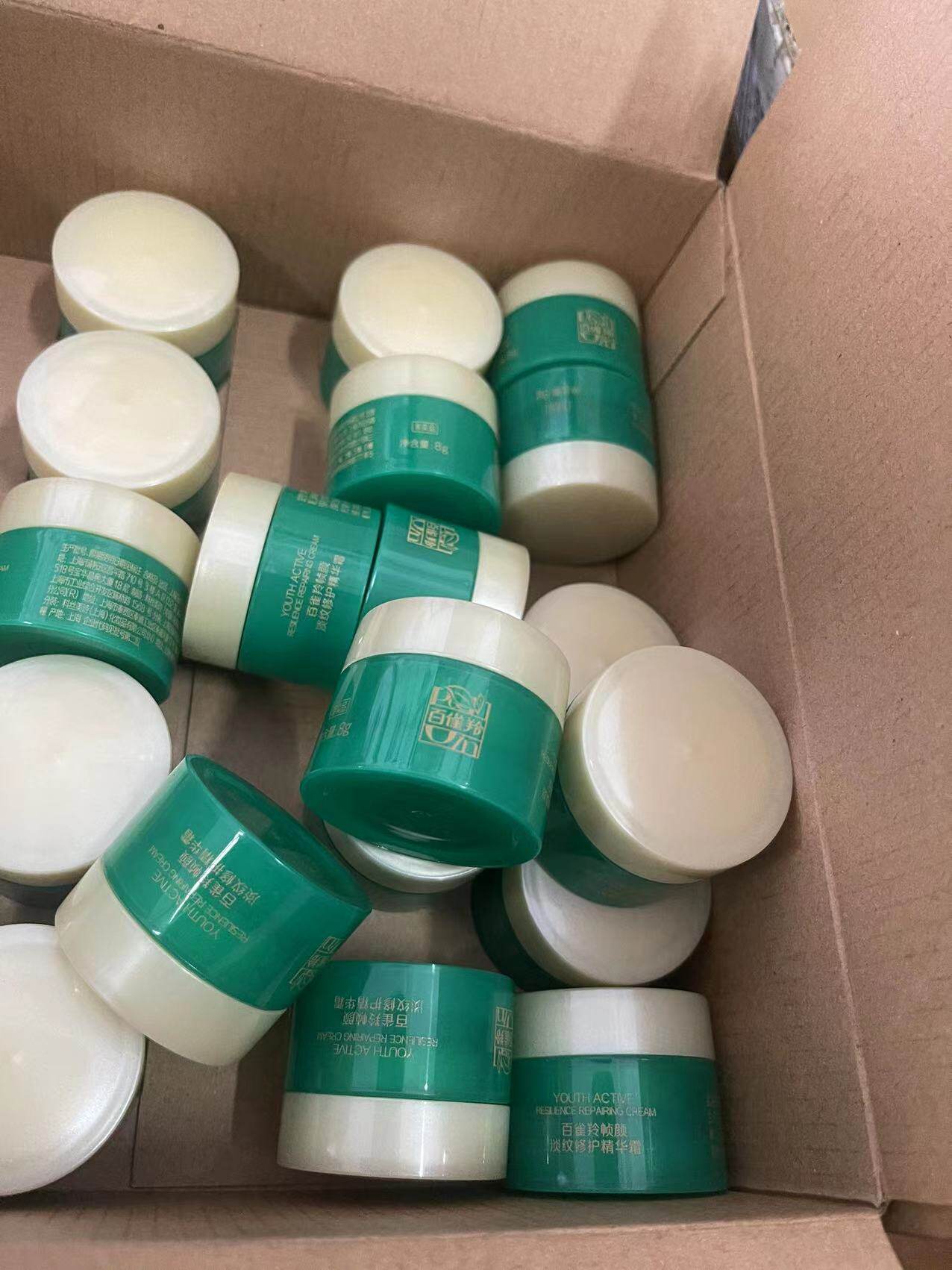 8836-mian shuang date January, 25-bql-Taobao