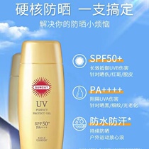 1322-fang shai shuang -ty 26 July