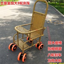 Baby Baby Bamboo Rattan Light Toddler Rattan carvines Rattan Imitation Vine Children Rattan Chair Small Cart Sitting Style Dining Chair Summer