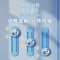 Kuromi height touch device pat music bounce training childrens high jump adjustable counting voice grow taller and touch taller