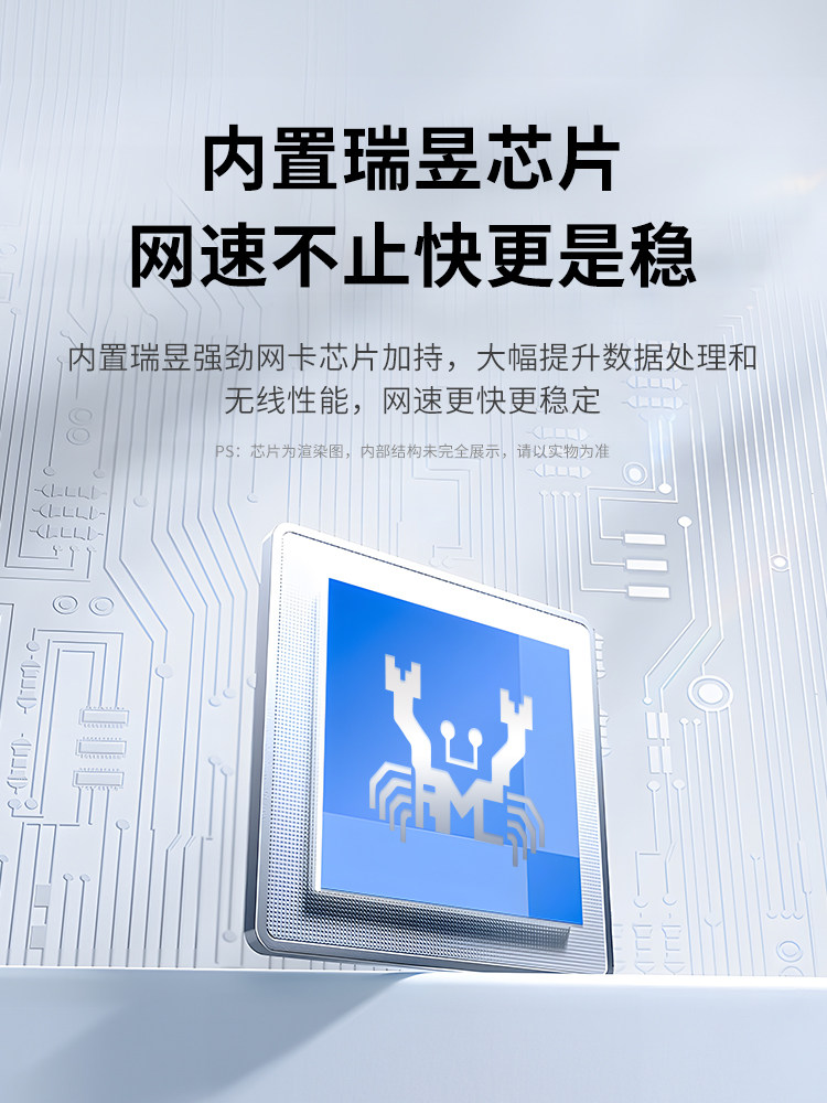 Comfast Driver-Free USB Wireless Network Card Desktop Laptop Wifi Receiver 5g Dual-Band Portable Wifi Gigabit Wireless Network Signal Receiver Cf-812Ac