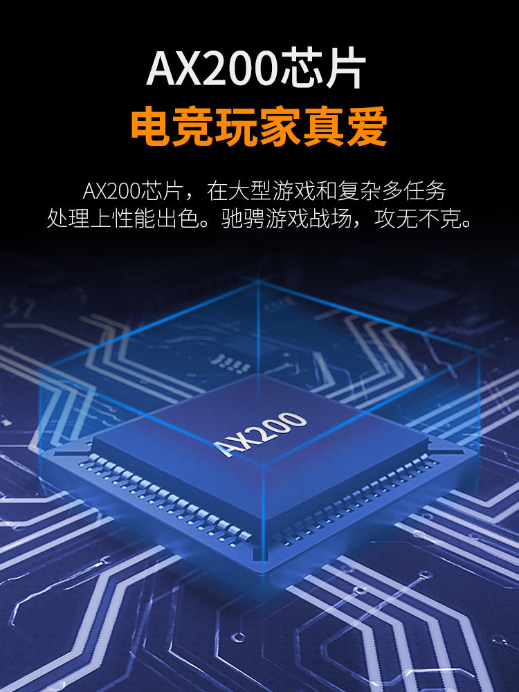 Comfast Ax200/Ax210 Gigabit Wifi6 Wireless Network Card Desktop 5g Dual-Band Wifi Receiver Desktop Built-In Pcie Bluetooth 5.2 Enhanced Network Speed Signal Receiver