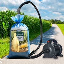 High-power silage silage bag special air pump universal fermentation small compression vacuum electric