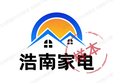 浩南精品厨具商城