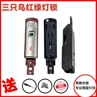 Три оригинальных аксессуара