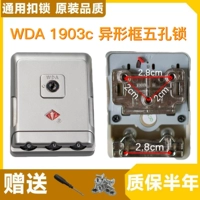 1903 Alien Frame Frame Five -Hole Silver One Pare