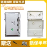 Чемодан, универсальный замок, черные аксессуары