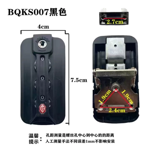 Чемодан, замок, серебряные золотые универсальные аксессуары, розовое золото