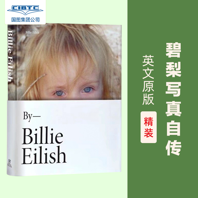 In Stock Us Version Billie Eilish Autobiography Photo Book Biography Personal Photo Collection English Original Version Billie Eilish Book