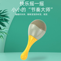 Childrens sand hammer rattle percussion instrument crisp sound hearing and vision training toys baby grab and bite toys